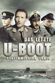 The Last UBoat' Poster