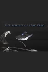 The Science of Star Trek' Poster