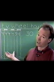 The TV Wheel' Poster