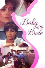 Baby of the Bride' Poster