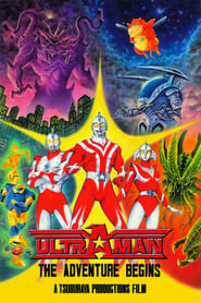 Ultraman The Adventure Begins' Poster