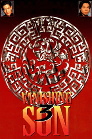 Vanishing Son III' Poster