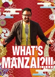Whats Manzai' Poster