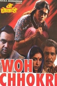 Woh Chokri' Poster