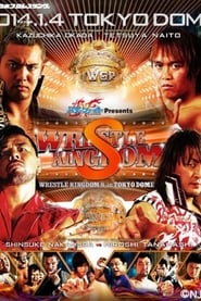 NJPW Wrestle Kingdom 8 in Tokyo Dome' Poster