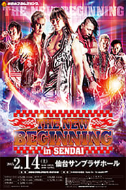 NJPW the New Beginning in Sendai' Poster