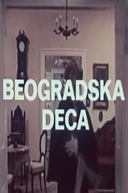 Beogradska deca' Poster