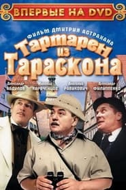 Tartaren iz Taraskona' Poster