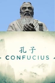 Confucius' Poster