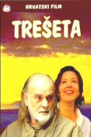 Tressette A Story of an Island' Poster