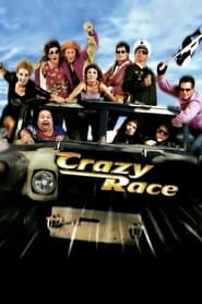 Crazy Race' Poster