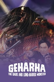 Gehara The Dark  Long Hair Monster' Poster