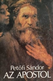 Az apostol' Poster