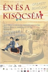 n s a kiscsm' Poster