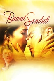 Bawat sandali' Poster