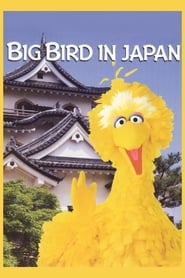 Big Bird in Japan' Poster