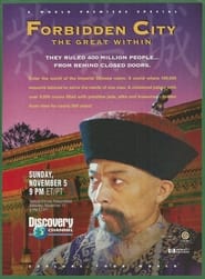 Forbidden City' Poster