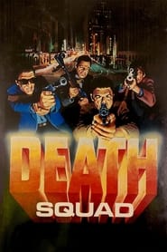 The Death Squad' Poster