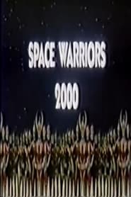 Space Warriors 2000' Poster