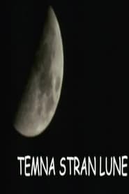 Temna stran lune' Poster