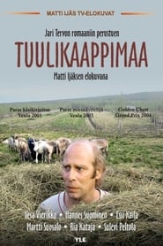 Tuulikaappimaa' Poster