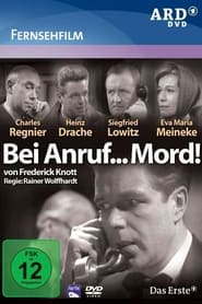 Bei Anruf  Mord' Poster