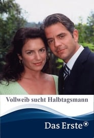 Vollweib sucht Halbtagsmann' Poster