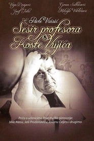 Sesir profesora Koste Vujica' Poster