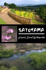 Satoyama Japans Secret Water Garden' Poster