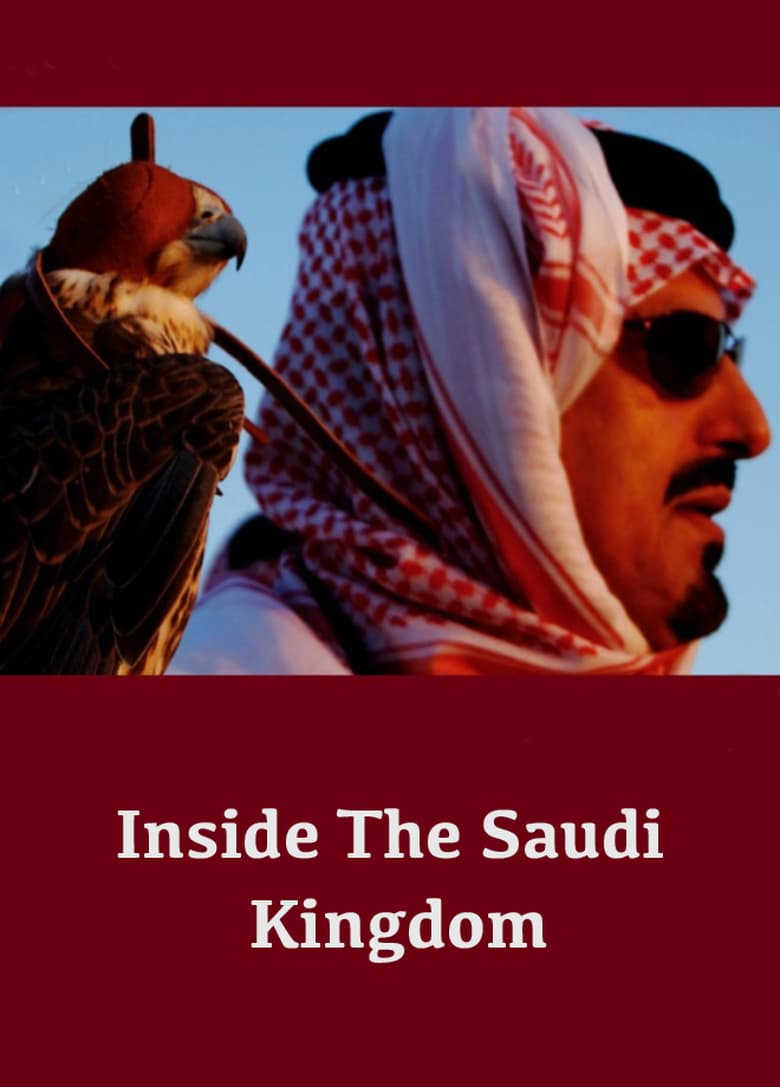 Inside the Saudi Kingdom Poster