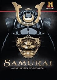 Samurai' Poster