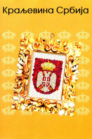 Kraljevina Srbija' Poster