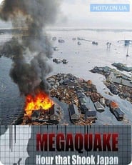 MegaQuake The Hour That Shook Japan' Poster