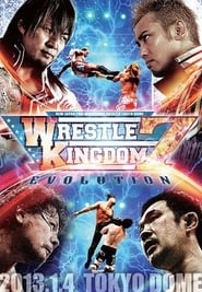 NJPW Wrestle Kingdom 7' Poster