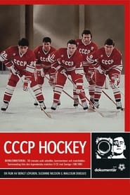 CCCP Hockey' Poster