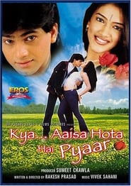 Kya Aisa Hota Hai Pyar' Poster