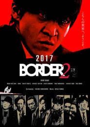 BORDER2 Shokuzai' Poster