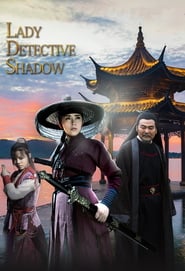 Lady Detective Shadow' Poster