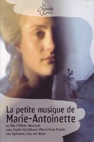 La petite musique de MarieAntoinette' Poster