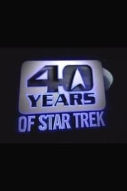 40 Years of Star Trek' Poster