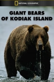 Island of the Giant Bears' Poster