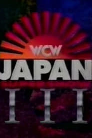 WCW Japan Supershow III