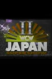 WCW Japan Supershow II