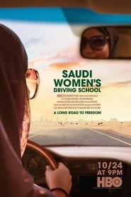 Saudi Womens Driving School' Poster