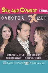 Olethria Shesi' Poster