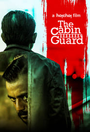 The Cabin Guard' Poster