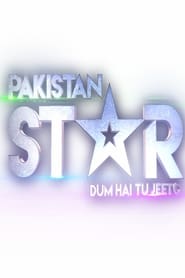 Pakistan Star