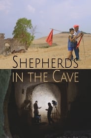 Shepherds in the Cave' Poster