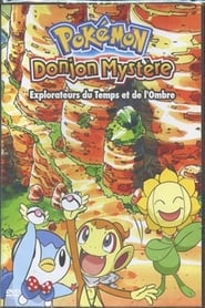 Pokmon Mystery Dungeon Explorers of Time  Darkness