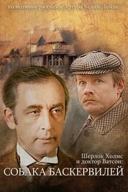 The Adventures of Sherlock Holmes and Dr Watson The Hound of the Baskervilles Part 2' Poster